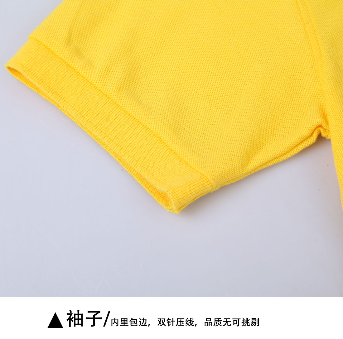 t恤衫生產(chǎn)袖子展示 