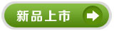 南通二建集團工作服定做，首選16年工作服廠家—鷹諾達(圖10)