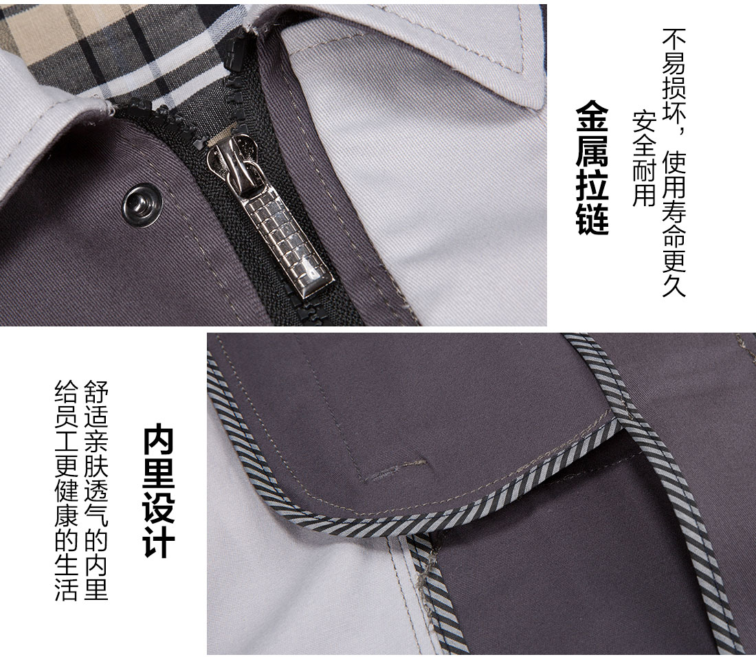 駝色拼淺灰春季工作服細(xì)節(jié)特點