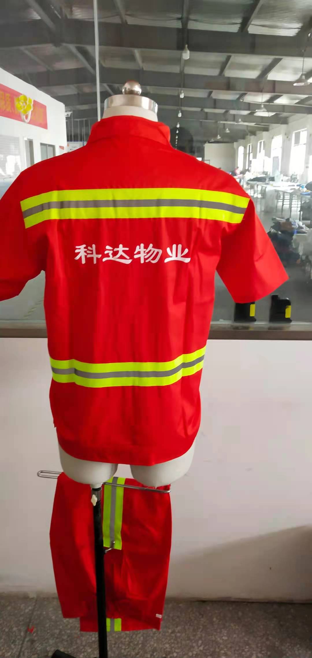 科達(dá)物業(yè)室外保潔服夏季.jpg