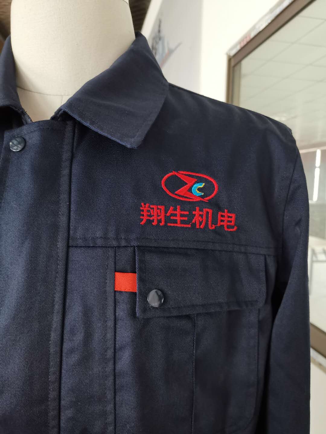 西安翔生機(jī)電設(shè)備工程工作服定做款式